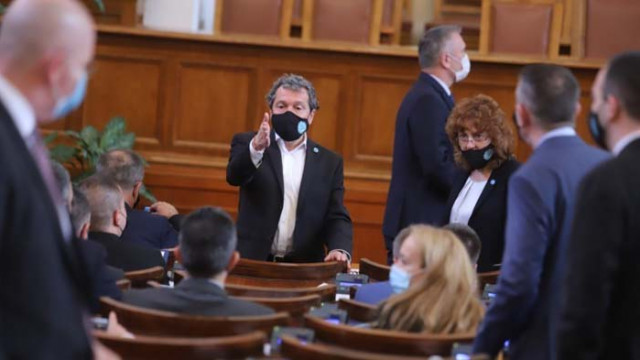 Има такъв народ отказа поканата за разговори за проекто кабинета на